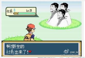 360截图-16399355.jpg