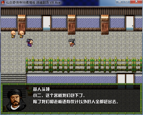 07-距离太远.png