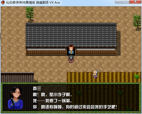 021-退一步说话？.png