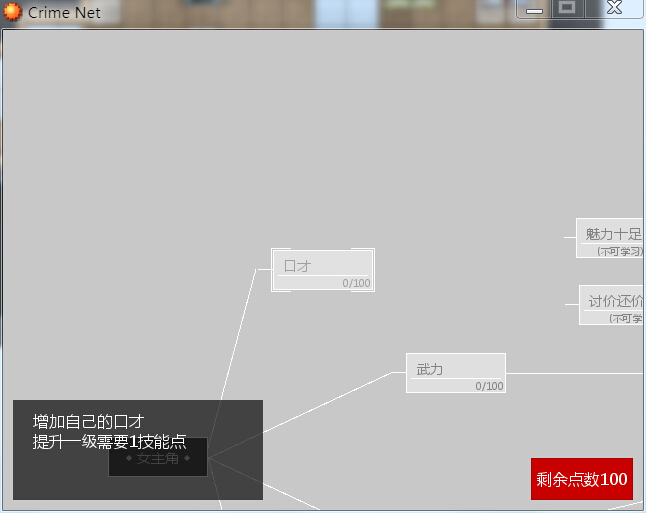QQ截图20140907142945.jpg