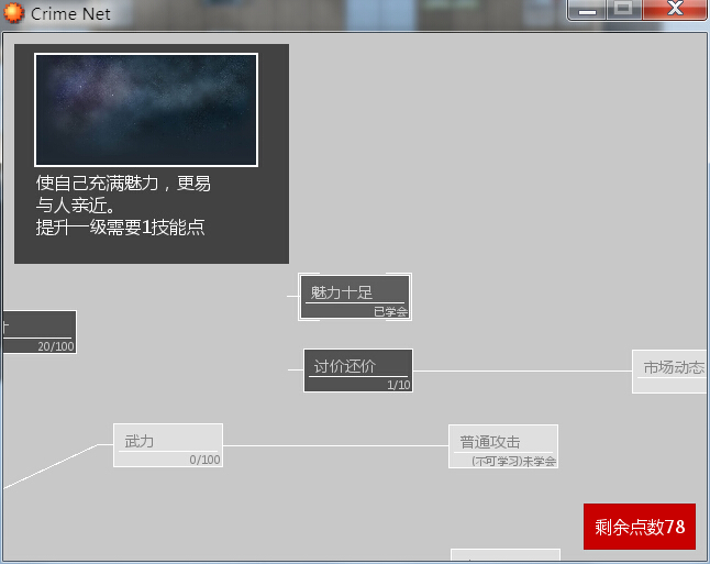 QQ截图20140907143015.jpg