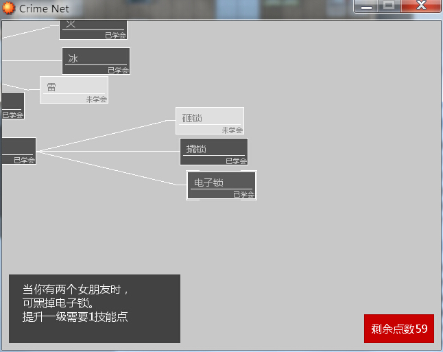 QQ截图20140907143036.jpg