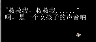QQ截图20140908114628.png