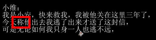 QQ截图20140908115238.png