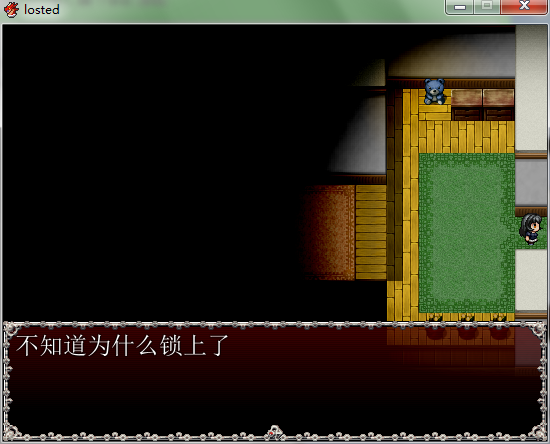 QQ截图20140908120017.png