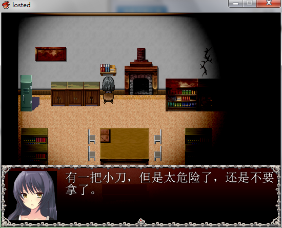 QQ截图20140908130304.png