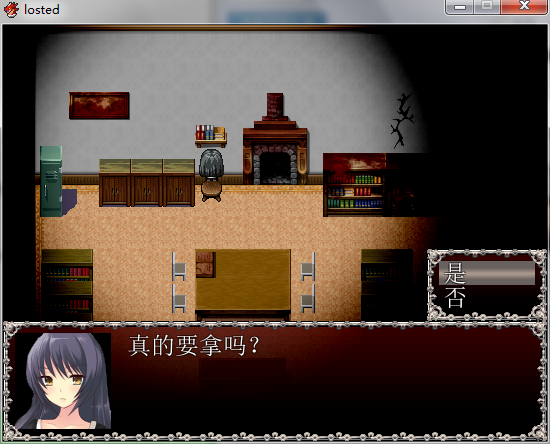 QQ截图20140908130350.png
