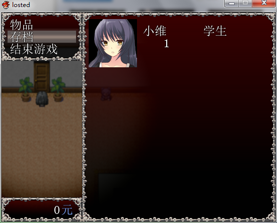 QQ截图20140908130525.png