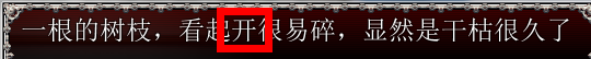 QQ截图20140908130737.png