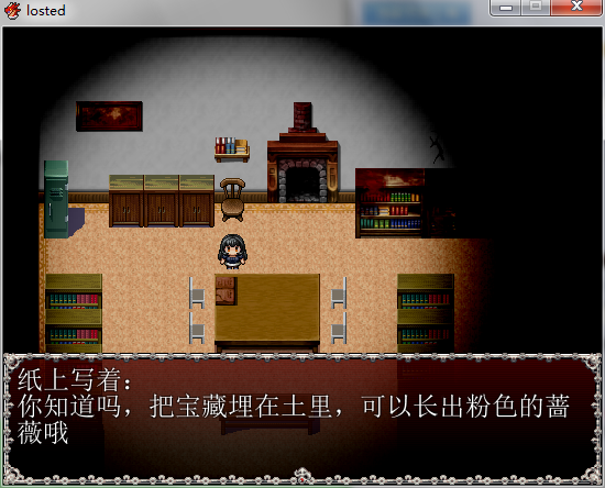QQ截图20140908132347.png