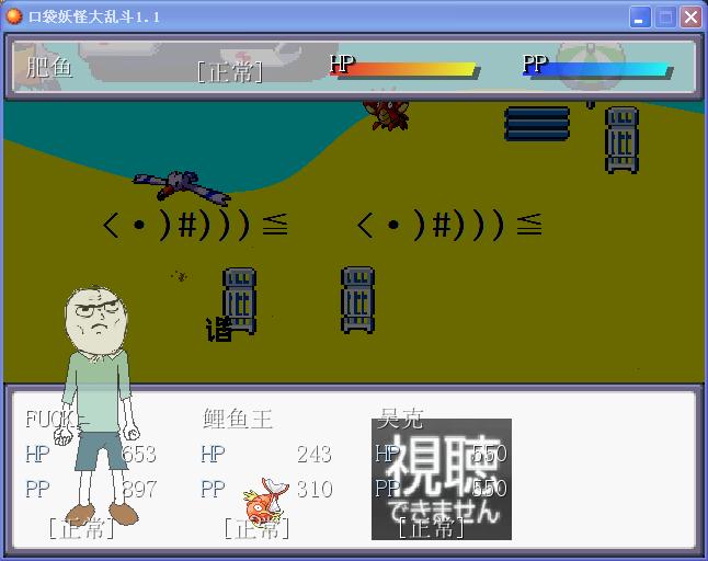 360截图20140818162143125.jpg