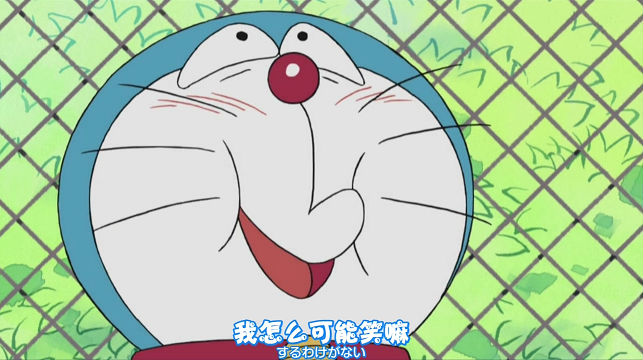 Screenshot_2014-09-08-14-10-50 - 副本.png