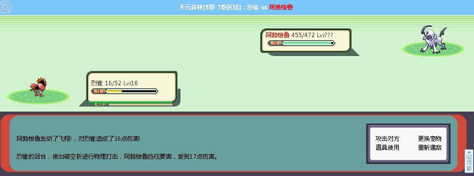 QQ图片20140909125309.jpg