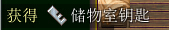 宋体.jpg