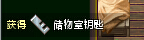微软雅黑.jpg