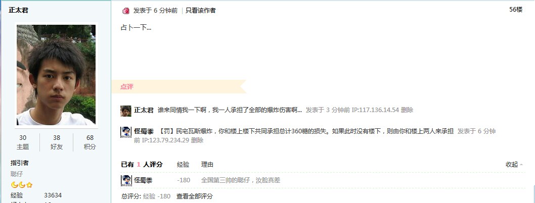 未命名1.jpg