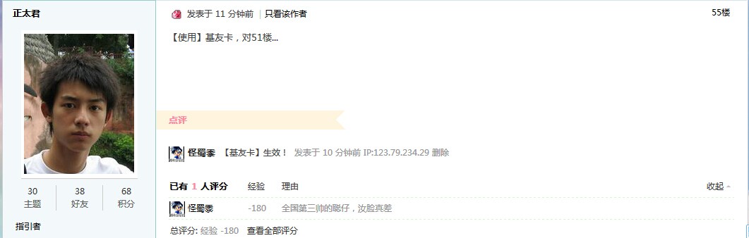 未命名2.jpg