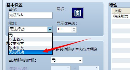 QQ图片20140829112318.jpg