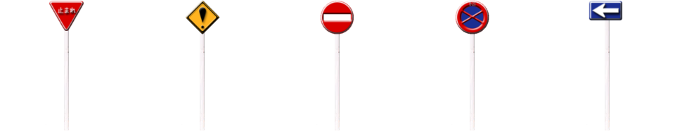 警示牌.png