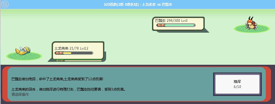 QQ图片20140910081618.jpg
