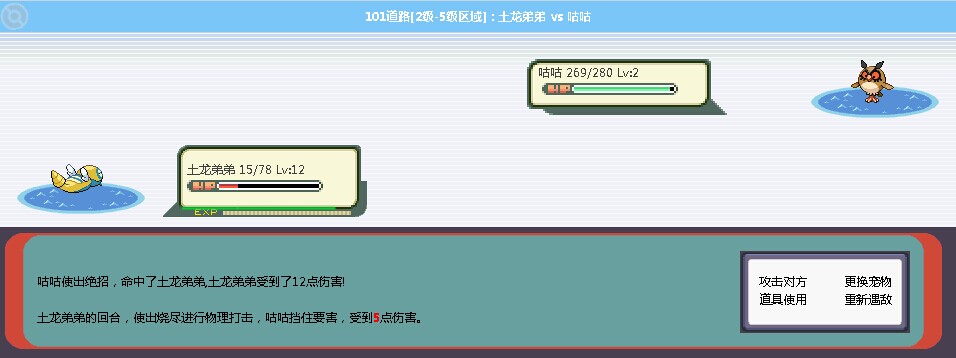QQ图片20140910081628.jpg