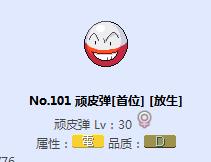 360截图-167025465.jpg