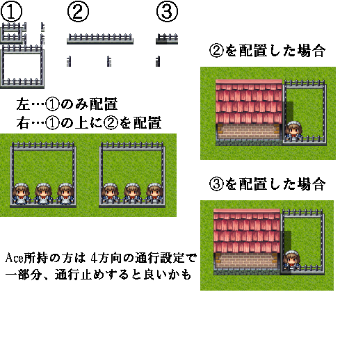 20130708032257dec.png