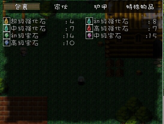QQ图片20140910151113.jpg
