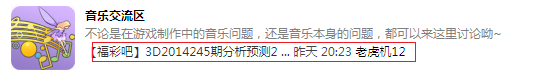 二百五.png