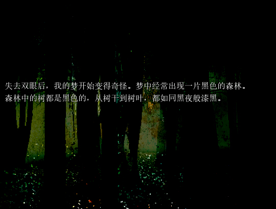 QQ截图20140910090218.jpg