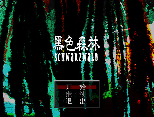 QQ截图20140910181601.jpg
