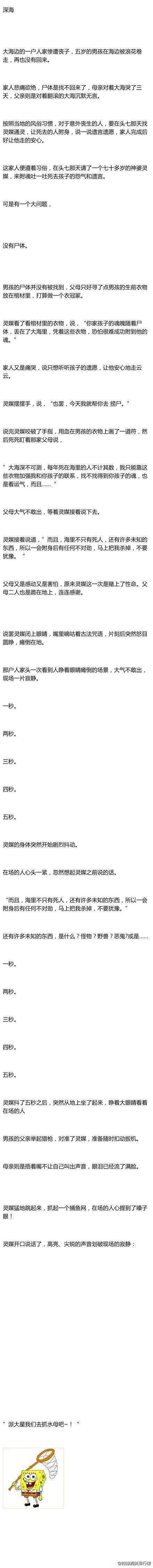 QQ图片20140910205837.jpg