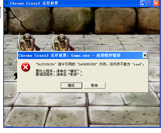QQ截图20140910213659.png