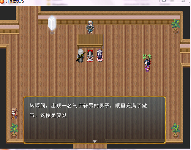 _UENK]KGC~XGWTB3WY8B78K.jpg