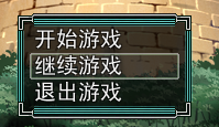 QQ截图20140911143442.png