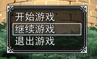 QQ截图20140911143442.png