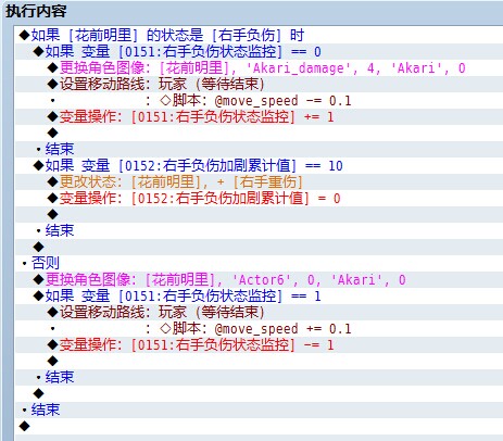 QQ图片20140911173220.jpg