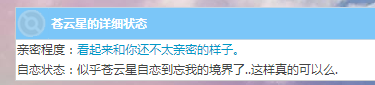 QQ截图20140911185127.png