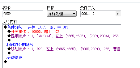 QQ截图20140911185745.png