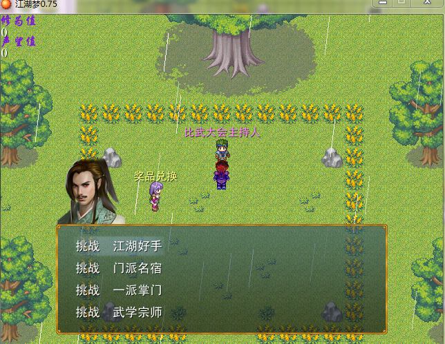 J0{05S~)WC]LD90DX`E}861.jpg