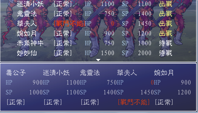 QQ截图20140912170522.png
