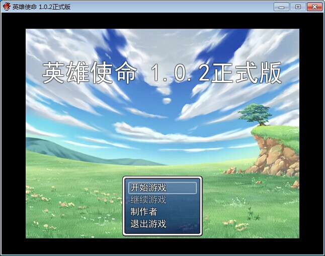 QQ图片20140912193249.jpg