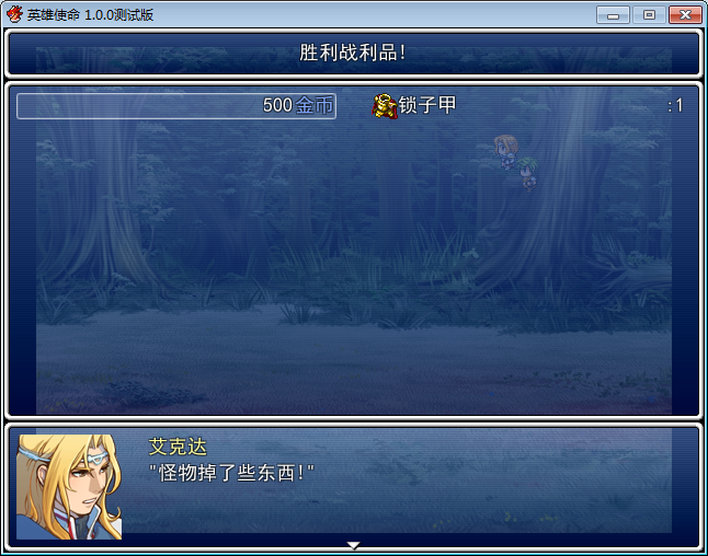 搜狗截图20140808112300.png
