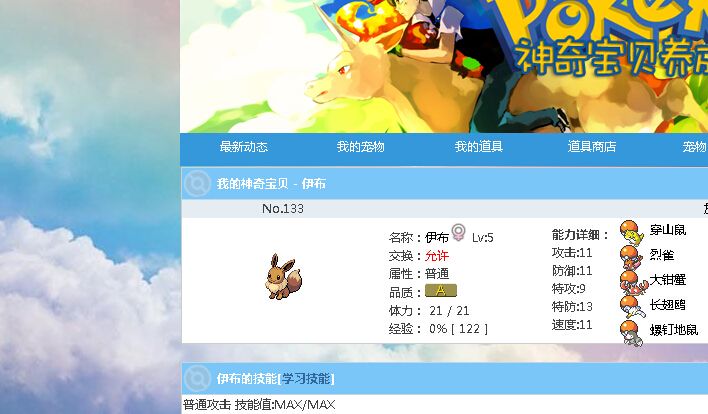 XRZY65BCV7L7W2LU%Y90M)A.jpg