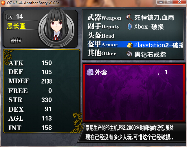 B1VCNRWRYQ~I1~(F8WDKY}S.jpg
