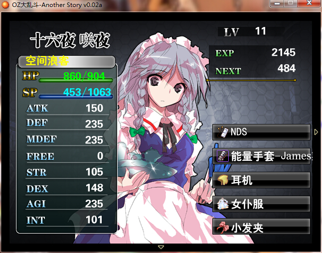 ONDSRQZ~8K_)V]HPQWNW.jpg
