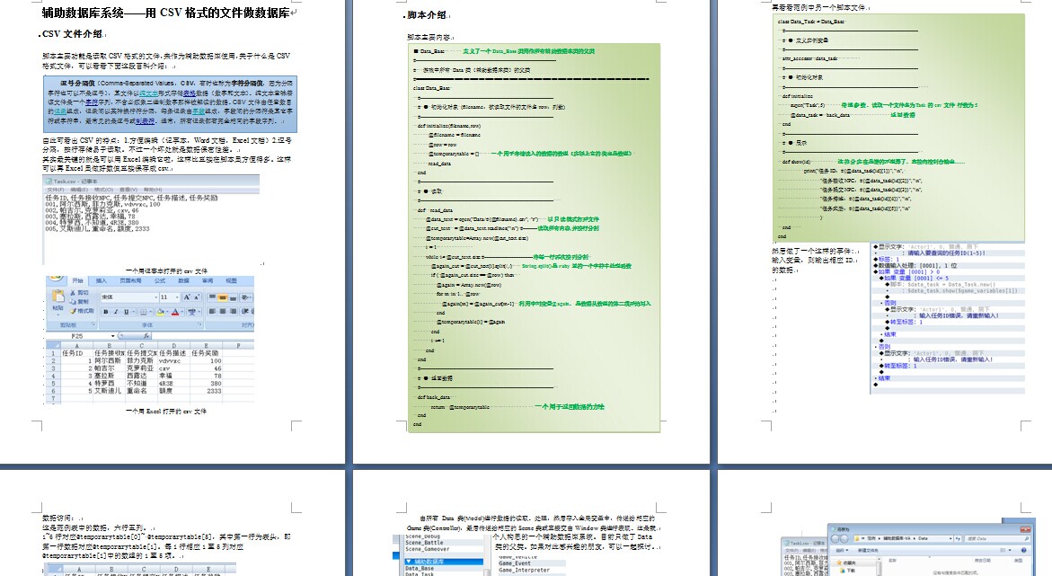 QQ图片20140913003154.jpg