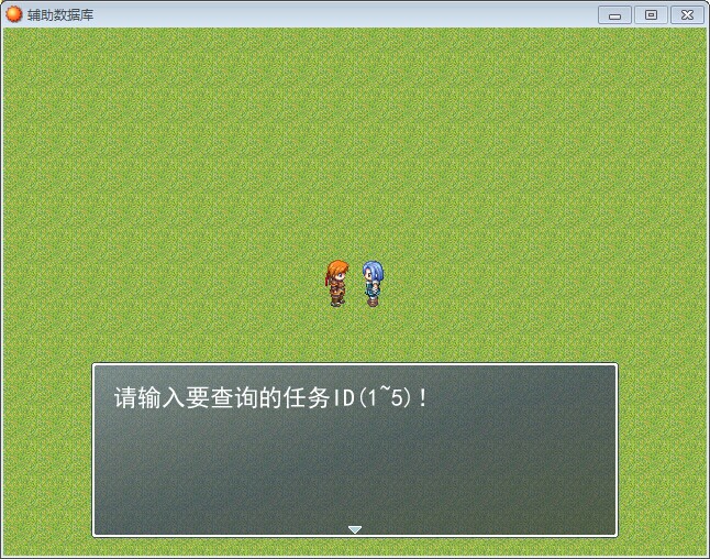 QQ图片20140913003544.jpg