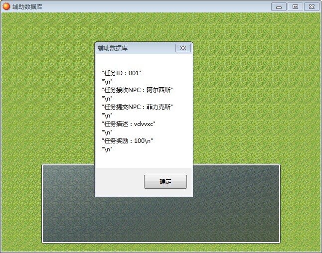 QQ图片20140913003600.jpg