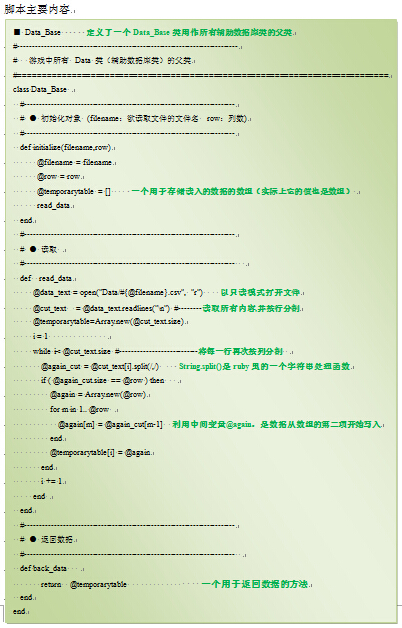 H2{PZLM9[E`RI~9MRF2HSGG.jpg